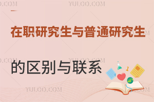 оcͨоą^(q)ec(lin)ϵ