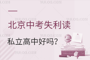 пʧx˽кÆЩW(xu)Уx
