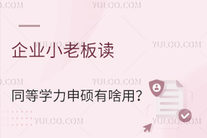 I(y)СϰxͬȌW(xu)Tɶ