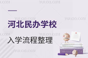 2024ӱkW(xu)УW(xu)W(xu)У]