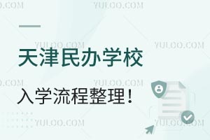 2024kW(xu)УW(xu)W(xu)УB(jin)µ