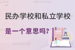 kW(xu)У˽W(xu)Уһ(g)˼ٿȫ挦(du)ȷ