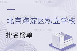 2025걱^(q)˽W(xu)Уιٷl(f)(P(gun)W(xu)У\W(xu)У)