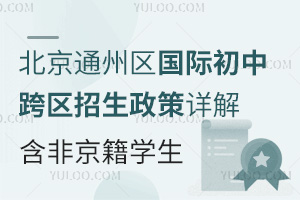 ͨ݅^(q)Hп^(q)ԔǾW(xu)