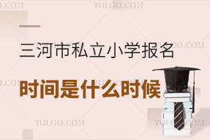 2024˽СW(xu)(bo)r(sh)gʲôr(sh)W(xu)l