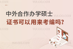kW(xu)TʿC(sh)Á(li)