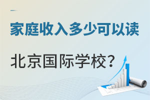 ͥٿx(gu)HW(xu)Уٿ(gu)HW(xu)УW(xu)M(fi)