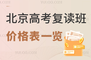 2025걱߿(f)xrһ[߿(f)x