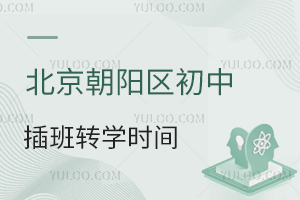 ꖅ^(q)вD(zhun)W(xu)rgPc(din)D(zhun)W(xu)l