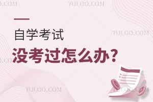 ԌW(xu)ԇ](mi)^(gu)ôk?߀ٿ