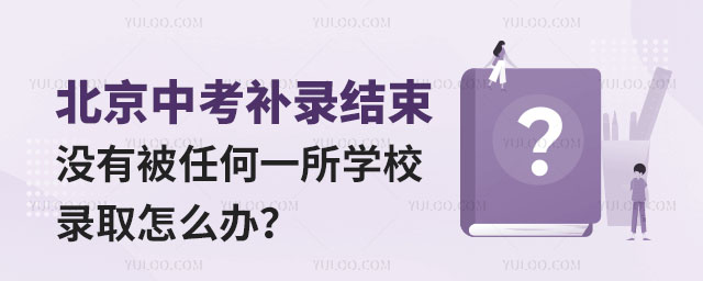 2024걱пa䛽Y]бκһȡôk