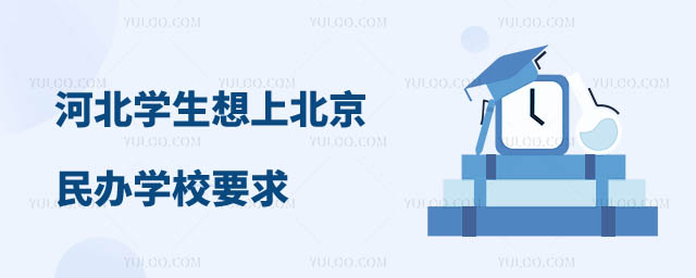 kW(xu)УҪ