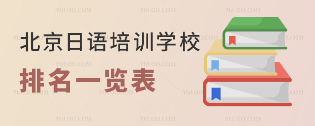 ZӖ(xn)W(xu)Уһ[W(xu)M(fi)(jin)