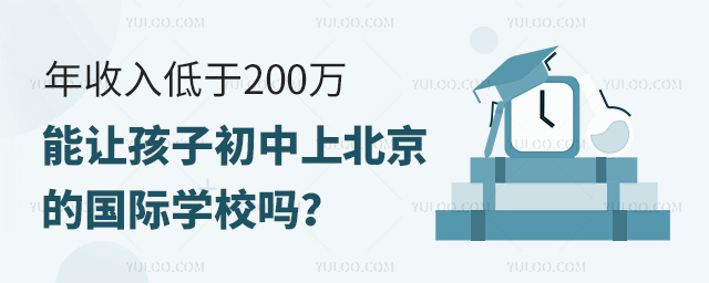 200f׌ӳϱćHW(xu)У.jpg