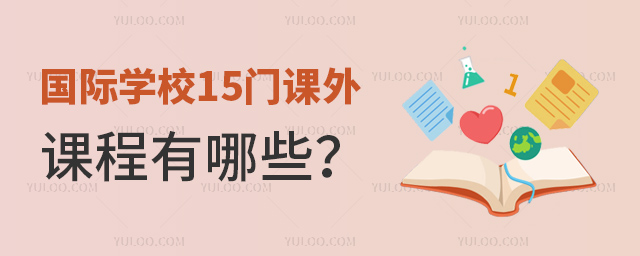HW(xu)У15TnnЩ
