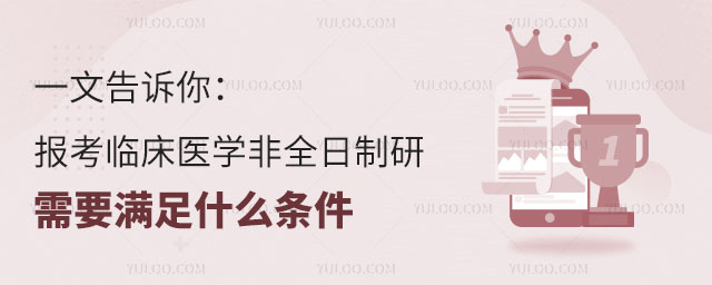 (bo)Rt(y)W(xu)ȫоҪMʲôl