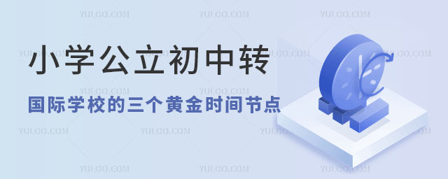 СW(xu)D(zhun)(gu)HW(xu)Уr(sh)g(ji)c(din)