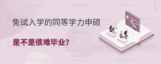 ͬȌW(xu)TǲǺyI(y)