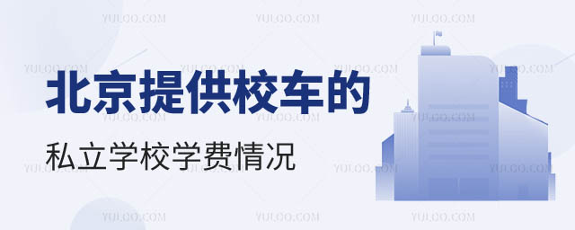 ˽W(xu)УW(xu)M