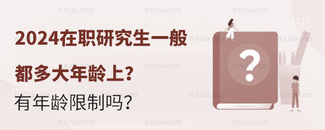 2024оһ㶼gϣgƆ᣿