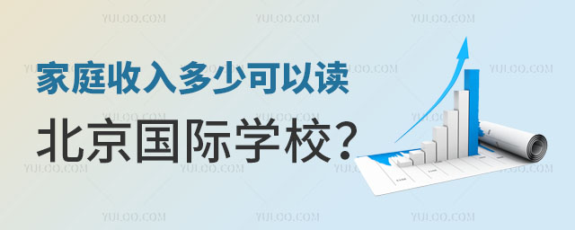 ͥٿx(gu)HW(xu)У(gu)HW(xu)УW(xu)M(fi)