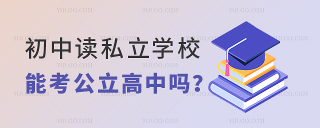 x˽W(xu)УܿІ