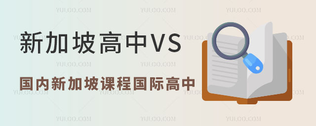 ¼¸VS(ni)¼ṅHôx