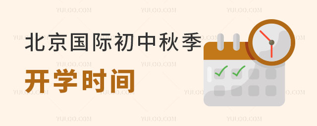 2024걱H＾_W(xu)rg