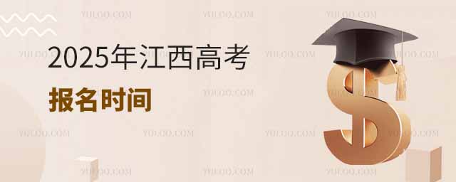 2025꽭߿rgǎ̖