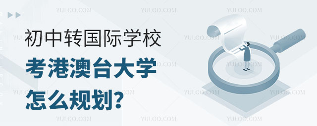 D(zhun)(gu)HW(xu)У۰_(ti)W(xu)УҎ(gu)
