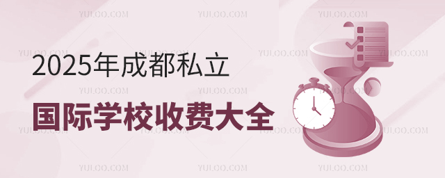 ɶ˽HW(xu)УM(fi)