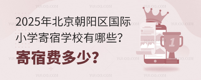 2025걱ꖅ^(q)(gu)HСW(xu)ތW(xu)У