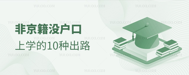 Ǿ](mi)όW(xu)·