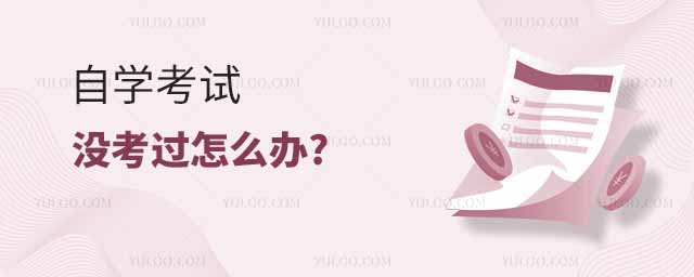 ԌW(xu)ԇ]^ôk?߀ٿ᣿