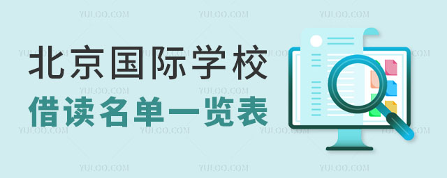 (gu)HW(xu)Уxһ[