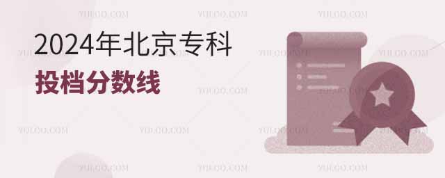 2024걱Ͷn?jn)?sh)