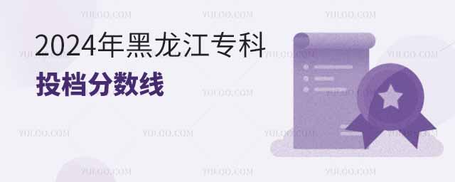 2024Ͷn?jn)?sh)vʷͶnɶkόW(xu)