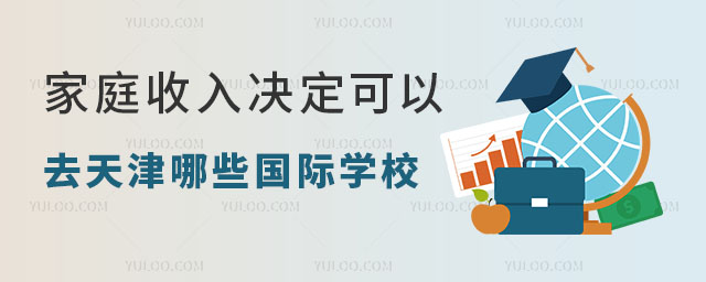 (gu)HW(xu)УW(xu)M(fi)
