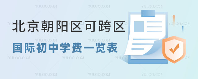 ꖅ^(q)ɿ^(q)(gu)HЌW(xu)M(fi)һ[2025У