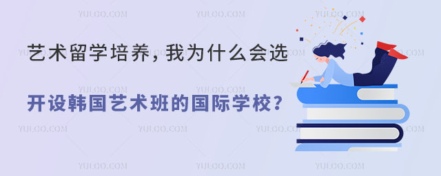 ˇg(sh)W(xu)B(yng)Ҟʲô(hu)x_O(sh)n(gu)ˇg(sh)ć(gu)HW(xu)У
