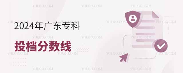 2024V|Ͷn?jn)?sh)vʷͶnǺã