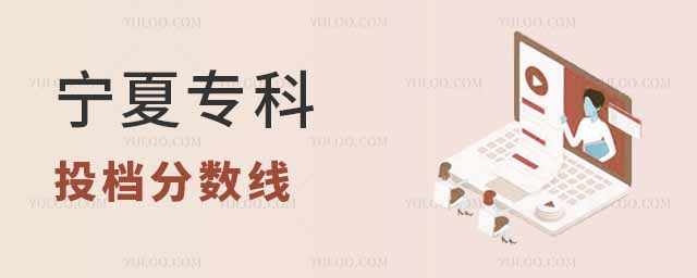 2024ꌎČͶn?jn)?sh)ƣͶnʲô;όW(xu)