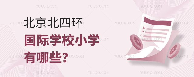 ĭh(hun)HW(xu)УСW(xu)Щ.jpg
