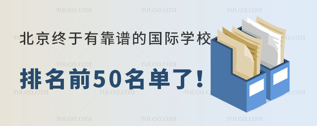 KпVć(gu)HW(xu)Уǰ50