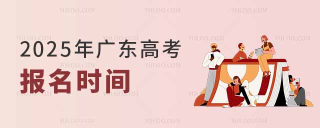 2025V|߿(bo)r(sh)gǎ̖(ho)(bo)