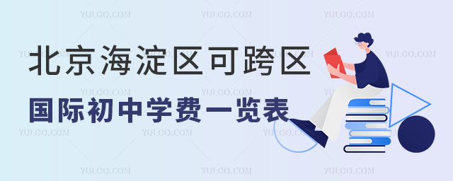 ^(q)ɿ^(q)(gu)HЌW(xu)M(fi)һ[