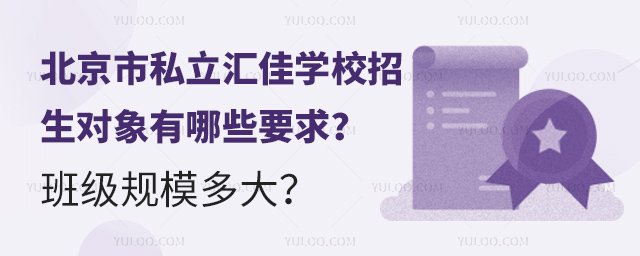 ˽RьW(xu)УЩҪ.jpg