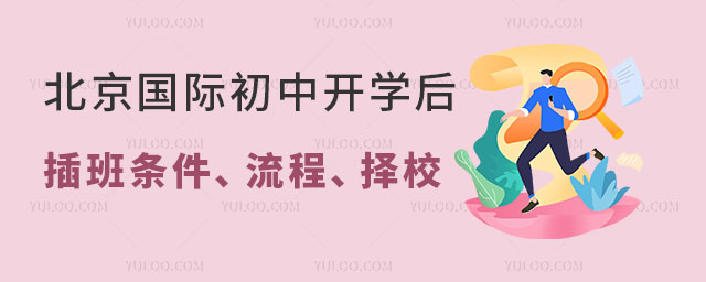 (gu)H_(ki)W(xu)l̡Уһȫ˽