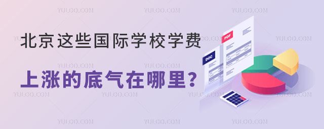 2024걱@Щ(gu)HW(xu)УW(xu)M(fi)ϝqϝqĵך