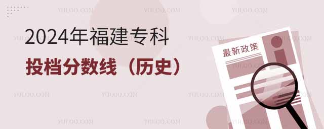 2024긣Ͷn?jn)?sh)vʷͶnʲôkόW(xu)